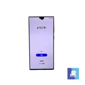 Galaxy S22 Ultra 256GB docomo版 ファントムブラック 液晶液漏れあり