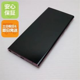 超美品 Galaxy S22 Ultra SCG14 バーガンディ スマホ 白ロム 土日祝発送OK 09000