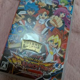遊戯王ラッシュデュエル 最強バトルロイヤル!! 新品未開封 Switch