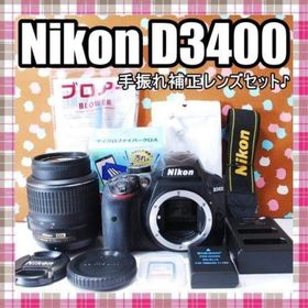 ✨Bluetooth搭載✨初心者オススメ✨Nikon D3400 レンズセット(デジタル一眼)