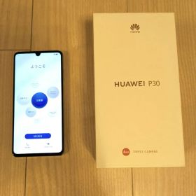 HUAWEI P30 本体 美品 SIMフリー