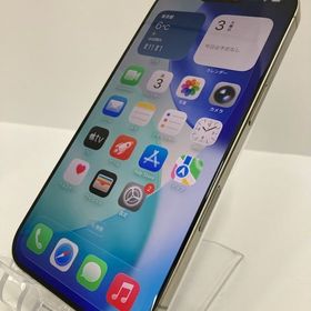 【電池100％】iPhone16 Pro 256GB