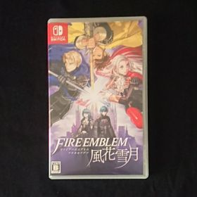 ニンテンドースイッチ(Nintendo Switch)のSwitchソフト「ファイアーエムブレム 風花雪月」(家庭用ゲームソフト)