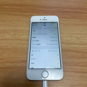 アウトカメラ曇り iPhone5s 32GB
