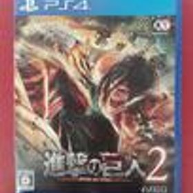 進撃の巨人2 [通常版] 進撃の巨人2 [通常版] コーエーテクモゲームス