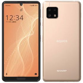 SIMフリー AQUOS sense4 lite SH-RM15 ライトカッパー 64GB