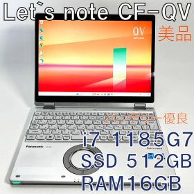 Let's note QV1 i7 RAM 16G SSD512GB 2in1