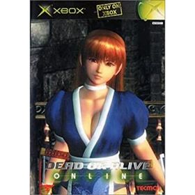【中古】DEAD OR ALIVE ULTIMATE(家庭用ゲームソフト)