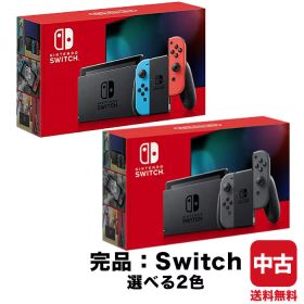 【中古】【60日保証キャンペーン中】スイッチ 本体 Switch 新型 完品 選べるカラー ジョイコン Joy-Con ネオン グレー 付属品完備