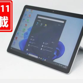 Surface Go 3 中古 17,800円 | ネット最安値の価格比較 プライスランク