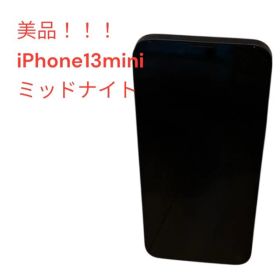 Apple iPhone 13miniブラック 本体 SIMフリー 箱あり