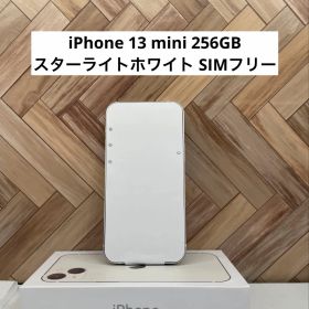 iPhone 13 mini ホワイト スターライト 256GB SIMフリー