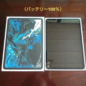 アイパッド(iPad)のアップル iPad Pro 11 インチ WiFi+Cellula 64GB …(タブレット)