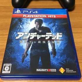 プレイステーション4(PlayStation4)のアンチャーテッド 海賊王と最後の秘宝（PlayStation Hits） PS4(家庭用ゲームソフト)
