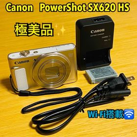 キヤノン(Canon)の【極美品】Canon PowerShot SX620 HS Wi-Fi搭載(コンパクトデジタルカメラ)
