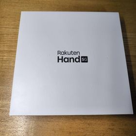 ラクテン(Rakuten)のほぼ新品■赤 Rakuten Hand 5G 128GB レッド■未使用に近い(スマートフォン本体)