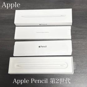 付属品 箱付き Apple Pencil 第2世代 MU8F2J/A