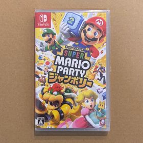 ニンテンドースイッチ(Nintendo Switch)のスーパーマリオパーティ ジャンボリー(家庭用ゲームソフト)