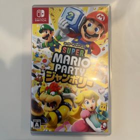 ニンテンドウ(任天堂)のスーパー マリオパーティ ジャンボリー Switch HAC－P－A7HLA(家庭用ゲームソフト)