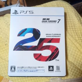 グランツーリスモ7 25周年アニバーサリーエディション(家庭用ゲームソフト)