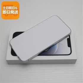 新品未使用 SIMフリー iPhone 16e 256GB ホワイト スマホ APPLE 即日発送 あすつく 土日祝発送OK