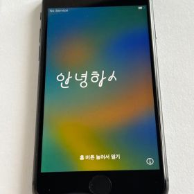 iPhone8 64GB スペースグレイ 箱あり