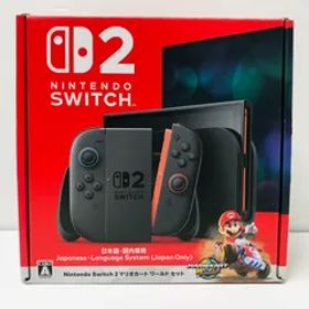 Nintendo Switch2 マリオカートセット ニンテンドースイッチ2 日本語.国内専用 ※マリオカート使用不可 初期化済み 本体 A01-076