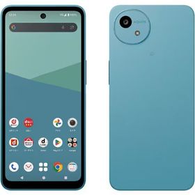 【モバイルBOX】新品未使用品 SIMフリー docomo AQUOS wish5 SH-52F