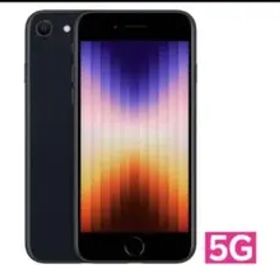 【即購入OK】iPhone SE（第3世代）SIMフリー