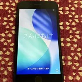 iPhone SE(第3世代)