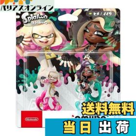 【送料無料】amiibo テンタクルズセット[ヒメ/イイダ] (スプラトゥーンシリーズ)