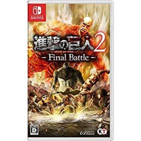【中古】進撃の巨人2 -Final Battle - Switch(家庭用ゲームソフト)
