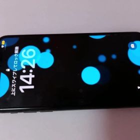 Apple iPhone X 【256GB】ブラック 5.8インチ