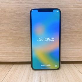 Apple iPhone X ホワイト 本体