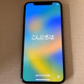 Apple iPhone X 256GB