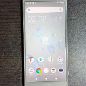 「Xperia XZ2 SOV37」シルバー SONY 中古美品