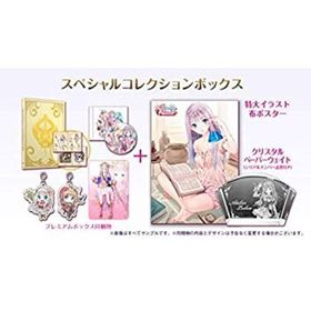 【中古】（PS4） ルルアのアトリエ ~アーランドの錬金術士4~ スペシャルコレクションボックス PC壁紙 メール配信(家庭用ゲームソフト)