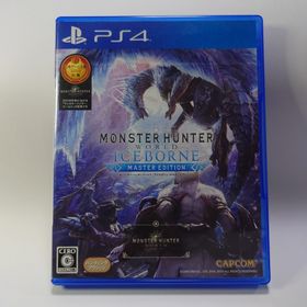 カプコン(CAPCOM)のモンスターハンターワールド：アイスボーン マスターエディション(家庭用ゲームソフト)