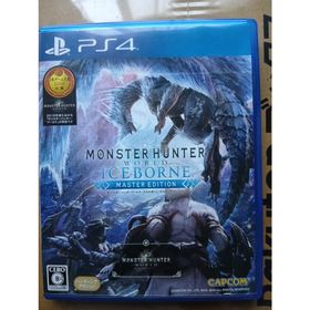 カプコン(CAPCOM)のモンスターハンターワールド：アイスボーン (家庭用ゲームソフト)