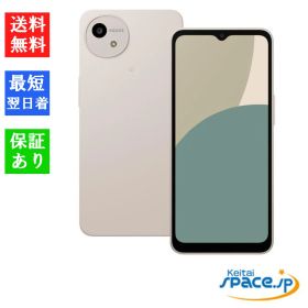 [Quality Shop]新品未使用 AQUOS wish4 SH-52E White Docomoモデル SIMフリー