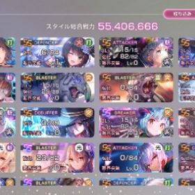 アカウント販売アカウント販売初期垢 クオーツ100000-120000個＋20~30枚SS初期垢 クオーツ80000-100000個＋20~30枚SSヘブバン引退垢環境全揃い初期垢 クオーツ80000-100000個＋20~30枚SS引退垢【ヘブバン】キャラクター・資源が毎日更新、即時対応『ヘブバン』★最安値★組み合わせが多い★人気キャラ検索可能★資源...【ヘブバン】初期垢 人気キャラ、選択肢多い、リーズナブルなお...樋口聖華+クオーツ80000個＋SSランダム5~8体+10連券1枚出品ヘブバン⇒ 最安値 人気キャラ 検索可 毎日更新 即時対応クオーツ100000個+SSR20～25体 初期垢ヘブンバーンズレッド ★激安販売★ 商品リストからセルフセレク...水着蒼井 ユニゾン豊後 SSR53 戦力12000 岩沢雅美 誕生日Steam未設定豊後弥生+クオーツ80000個＋SSランダム6~10体+10連券1枚クオーツ80000個+SSR3～6体 初期垢引退垢 ABコラボ６種 神月歌アドミラル蒼井柳愛憐すもも持ち【値下げ】リリース日以降プレイ 石40,000オーバー(※未プレイ多...クオーツ80000個+SSR20～25体 初期垢レゾ豊後3凸アドミラル柳3凸アドミラル蒼井歌姫月歌初期垢 クオーツ60000-80000個＋10~20枚SS初期垢 クオーツ80000-100000個＋3~8枚SSユニゾン豊後所持！SSスタイル52体『ヘブバン』激安！URLから人気キャラを検索 ⇒ 在庫・値段を確認 ...SS40体引退垢歌姫月歌月歌（歌姫）、蒼井（アドミラル）など人権キャラ多め。特に雷パ歌姫、アド井1凸、スーツたま1凸etc 最近の流れについていけてな...引退アカウントアカウント販売引退します。人権キャラ多め課金アカウント闇パ寄り引退垢！ Angel Beats!コラボキャラ多数所持樋口聖華+クオーツ80000-100000個＋SSランダム5~15体アカウント販売引退 総戦力3億3000万越え 最強アカウント歌姫月歌ユニゾンゆいなスーツたまなど序盤最強垢