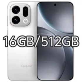【新品未開封】OPPO Find X9 16GB/512GB 中国版