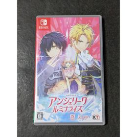 コウエイカガク(KOEI)のアンジェリーク ルミナライズ(家庭用ゲームソフト)