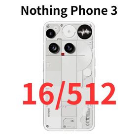 ナッシング(NOTHING)の【SIMフリー】Nothing Phone 3｜16/512 ホワイト｜新品(スマートフォン本体)