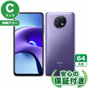 SIMフリー Redmi Note 9T A001XM デイブレイクパープル64GB 本体[Cランク] Androidスマホ 中古 送料無料 当社3ヶ月保証
