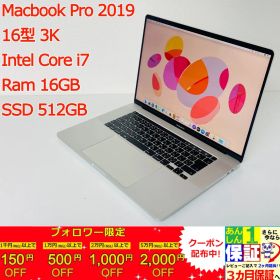 Macbook Pro 2019 16型 3K Intel Core i7/Ram 16GB/SSD 512GB/ AMD Radeon Pro 5300M 4GB