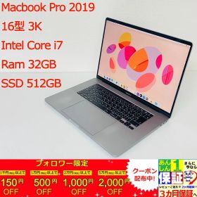 Macbook Pro 2019 16型 3K Intel Core i7/Ram 32GB/SSD 512GB/ AMD Radeon Pro 5300M 4GB