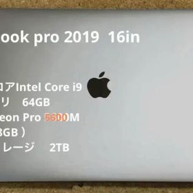 MacBook pro 2019 16in/ i9 / 64GB / 2TB