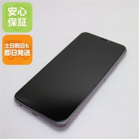 ゼンフォン(ZenFone)の中古 ZenFone 5 ZE620KL シルバー M999(スマートフォン本体)