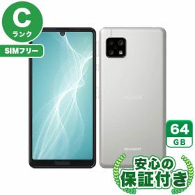 SIMフリー AQUOS sense4 SH-M15 シルバー64GB 本体[Cランク] Androidスマホ 中古 送料無料 当社6ヶ月保証